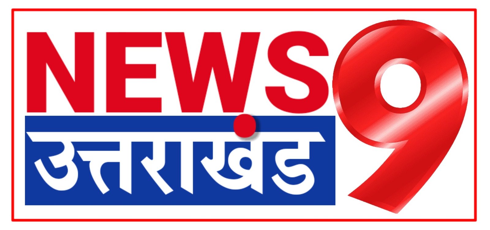 News 9 Uttarakhand