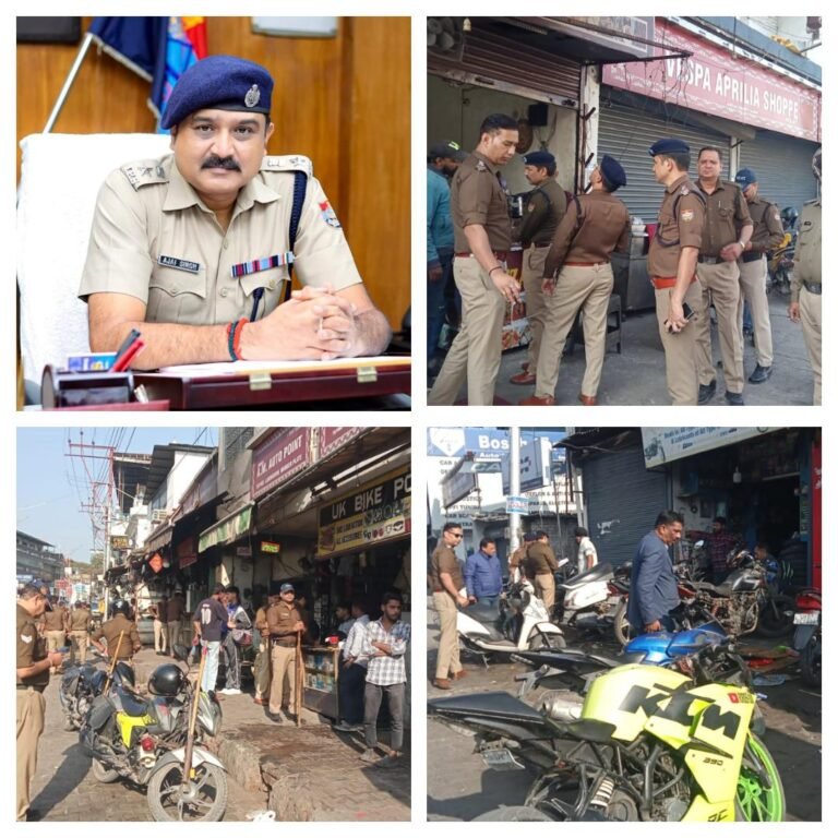 Breaking : अतिक्रमण पर SSP की सख्ती,      पहली बार देहरादून में अतिक्रमण करने वालों के विरुद्ध BNS की धारा 285/270/292 के अंतर्गत किए गए मुकदमे दर्ज