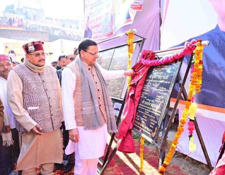 मुख्यमंत्री ने सतपुली झील के शिलान्यास के साथ पौड़ी जिले में किया 172 करोड़ 65 लाख की 24 योजनाओं का लोकार्पण एवं शिलान्यास