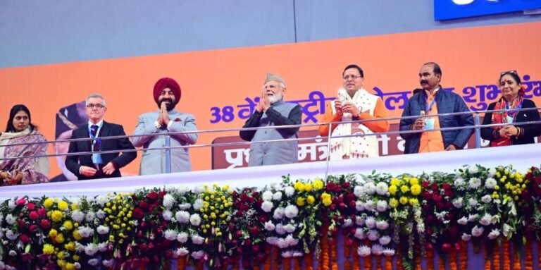 बड़ा मंच, तीन विषय और उत्तराखंड को बड़ी शाबासी
