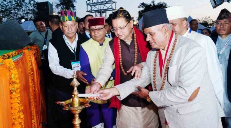 इण्डो नेपाल अंतर्राष्ट्रीय व्यापार मेला तथा पर्यटन महोत्सव में किया प्रतिभाग