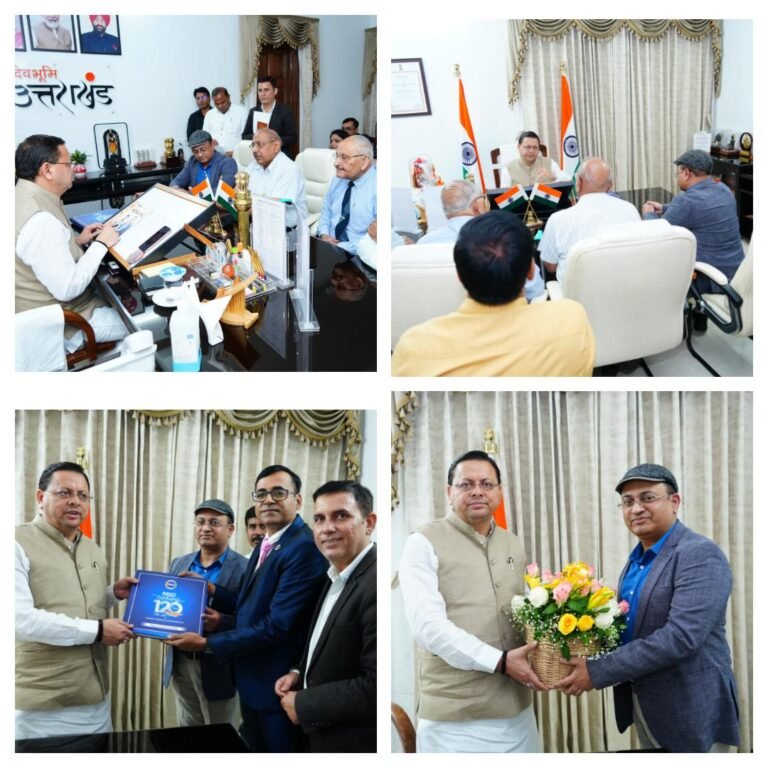 Breaking : मुख्यमंत्री से मिलकर बीआईएस प्रतिनिधिमंडल ने उत्तराखंड में मानकीकरण से जुड़ी प्रमुख पहलुओं पर की चर्चा