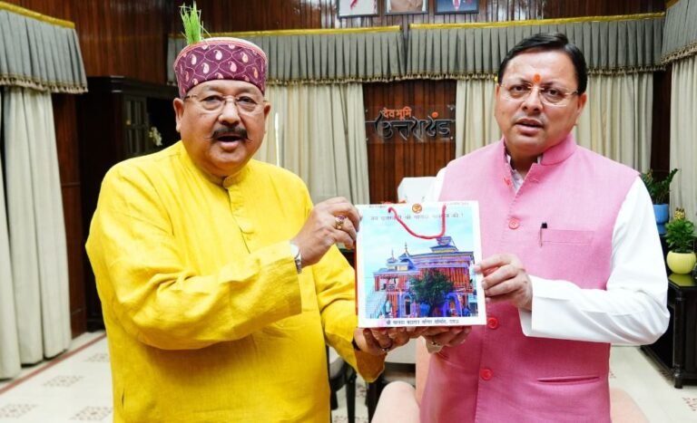 Breaking : धामी सरकार ने चार वर्षों में अनेक कीर्तिमान स्थापित किए: महाराज