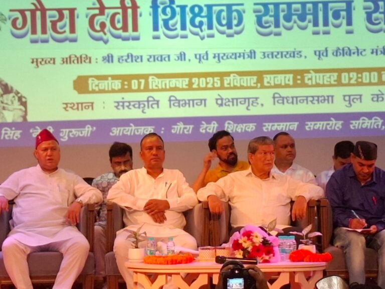 “शिक्षकों का अहित नही होने दिया जाएगा” – हरीश रावत