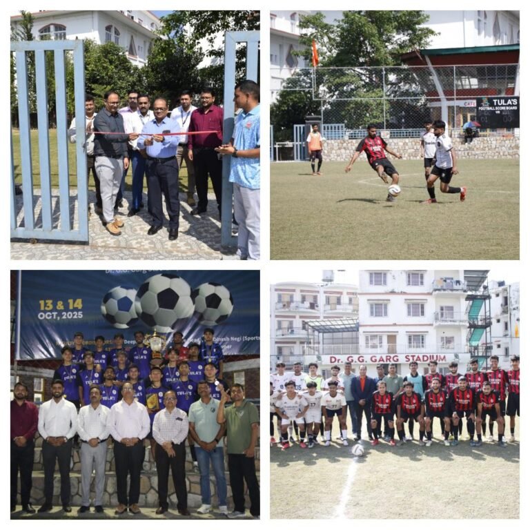 वीर माधो सिंह भंडारी उत्तराखंड तकनीकी विश्वविद्यालय इंटरकॉलेज फुटबॉल टूर्नामेंट सम्पन्न  तुलाज़ इंस्टीट्यूट ने जीता चैम्पियनशिप खिताब, टीएचडीसी टिहरी रही उपविजेता