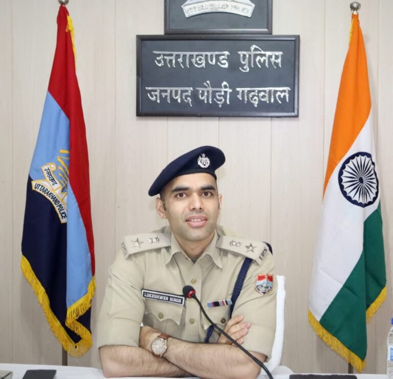 गौरव के पल :उत्तराखण्ड पुलिस के आईपीएस लोकेश्वर सिंह का संयुक्त राष्ट्र से सम्बद्ध अंतरराष्ट्रीय संगठन में चयन – भारत और राज्य के लिए गौरव का क्षण