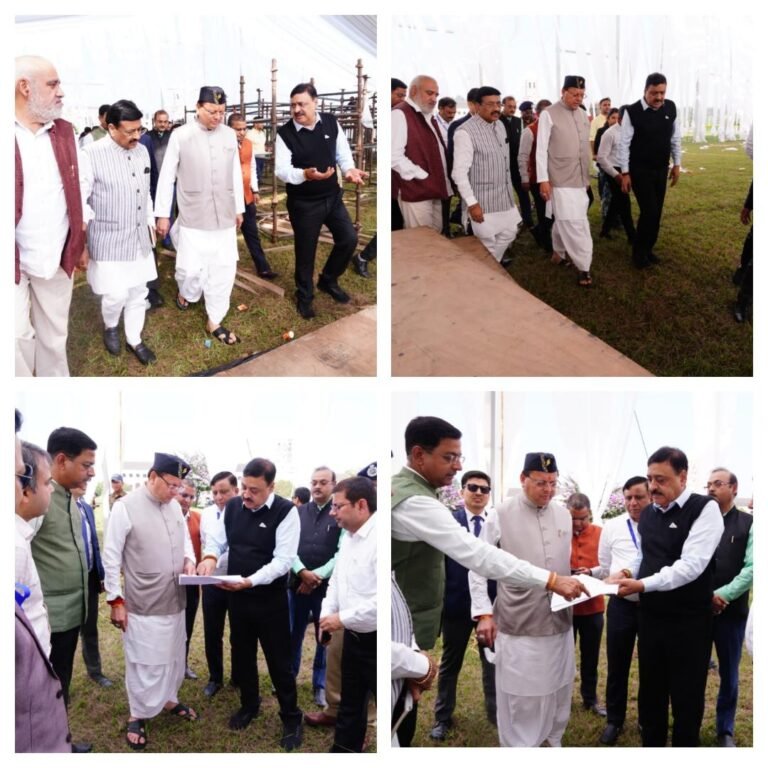 एफआरआई देहरादून में 9 नवम्बर को होगा उत्तराखण्ड रजत जयंती उत्सव का मुख्य कार्यक्रम  मुख्यमंत्री पुष्कर सिंह धामी ने तैयारियों का निरीक्षण किया