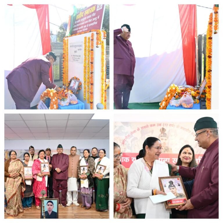 शहीद अनुसूया प्रसाद गौड़ की पुण्यतिथि पर आयोजित श्रद्धांजलि कार्यक्रम में प्रतिभाग करते सैनिक कल्याण मंत्री गणेश जोशी  शहीदों की शहादत पर रोया नहीं जाता, उन पर गर्व किया जाता है – गणेश जोशी