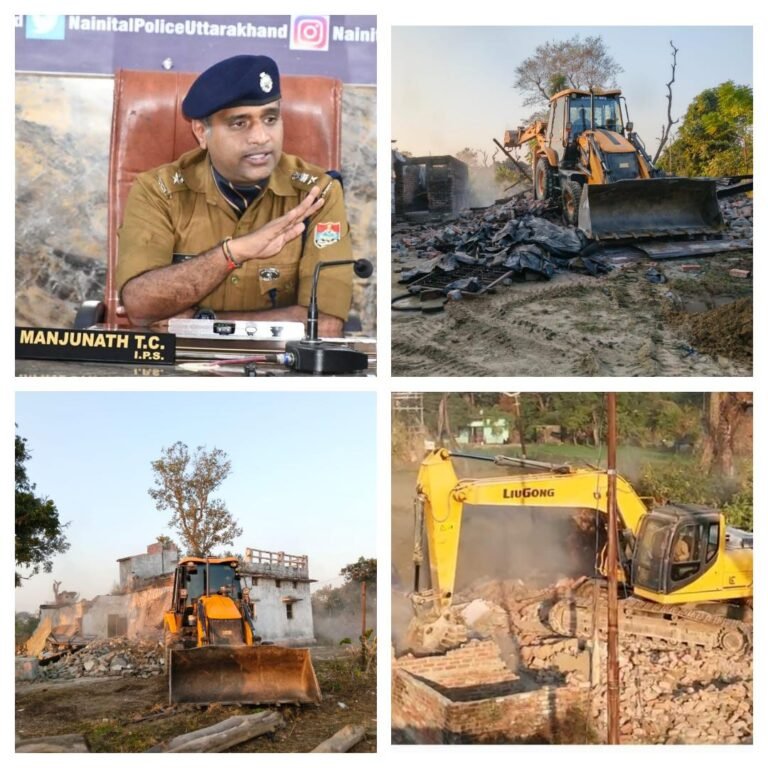 डेमोग्राफी चेंज और अतिक्रमण मुक्त उत्तराखंड का सपना साकार करती नैनीताल पुलिस, एक्शन मोड में SSP NAINITAL मंजुनाथ टीसी  रामनगर पुछड़ी क्षेत्र में तड़के चला बड़ा ऑपरेशन
