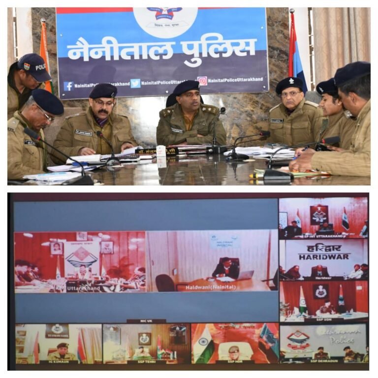 31st और न्यू ईयर सेलिब्रेशन के लिए SSP नैनीताल ने की जनपद पुलिस प्रभारियों के साथ की ऑनलाइन बैठक,    SSP ने पुलिस के लिए जारी किया सख्त फरमान–ड्यूटी के दौरान नशे का सेवन करने पर होगी निलंबन की कार्यवाही